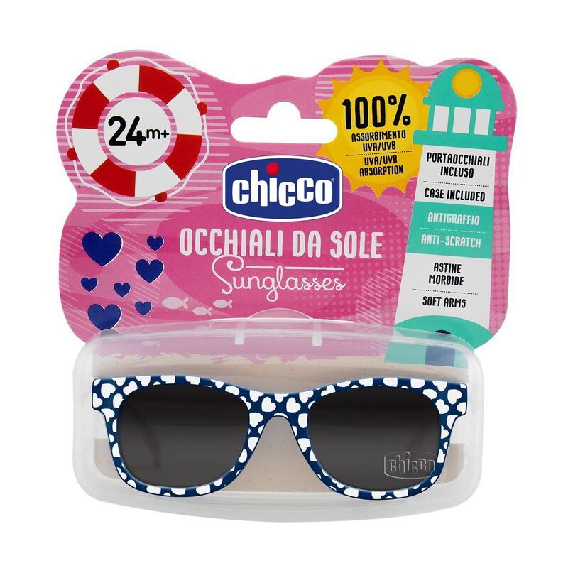 Sunglasses Yellow (24m+) (Girl) image number null